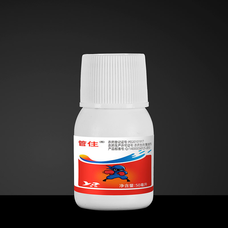 規(guī)格  50毫升×100瓶/件